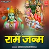 About Ram Janam (Part-2) Song